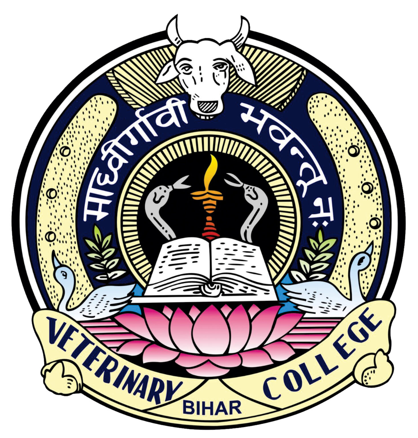 Member Registration Bihar Veterinary College Alumni Association